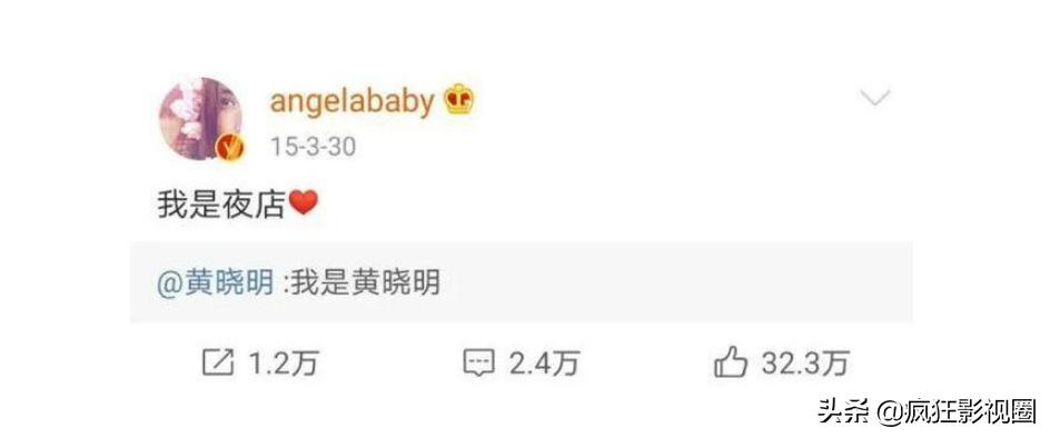 豪门公子曝“陪酒*规则潜**”，圈中这8位女明星都遭遇过