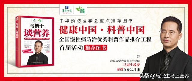 老年人每天应喝多少水？喝什么水？