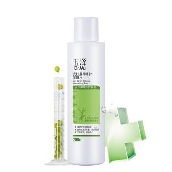 性价比护肤品精华女,性价比高的便宜女士护肤品