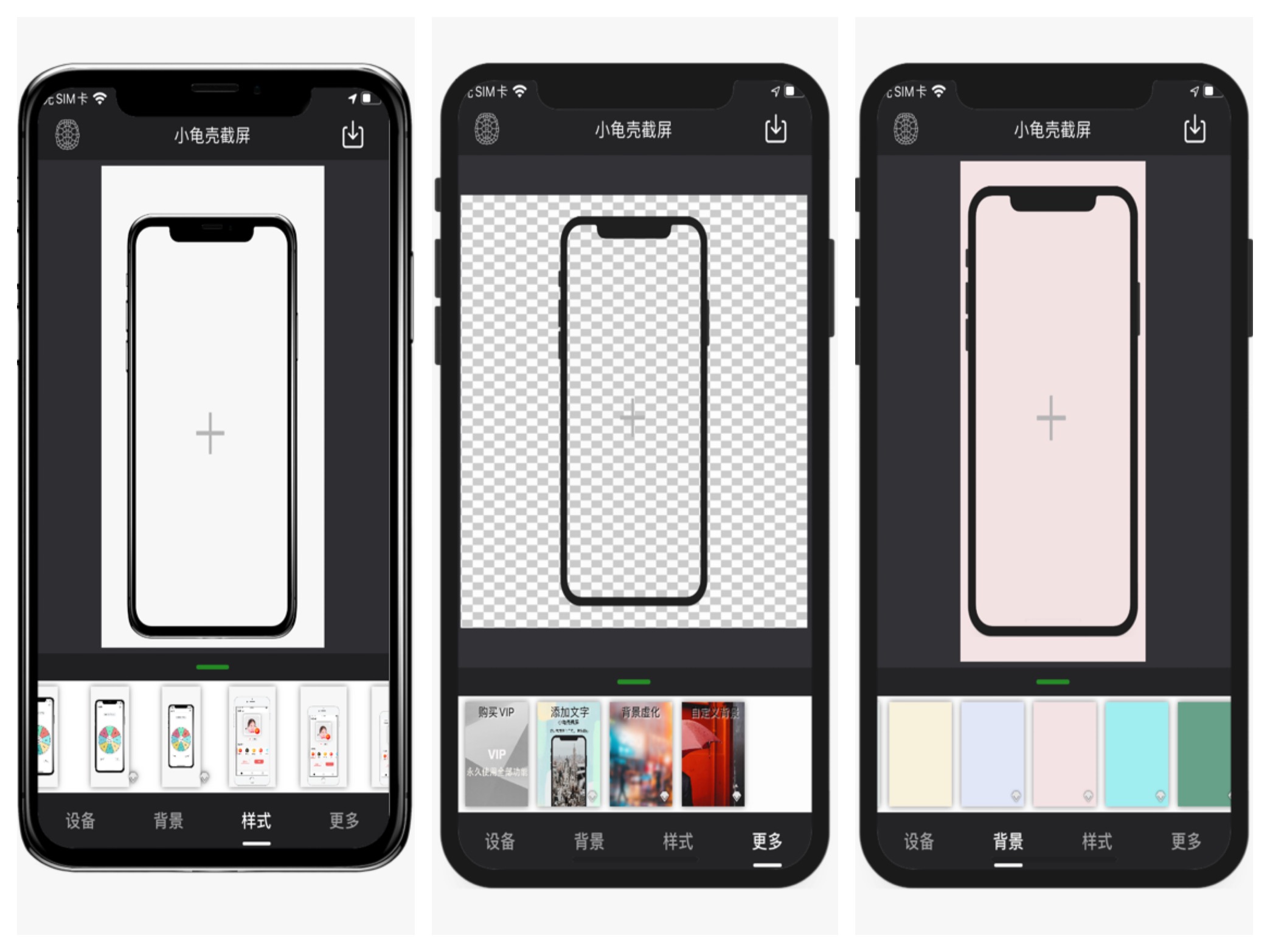 iphone好用的app推荐,iphone有哪些最好用的app