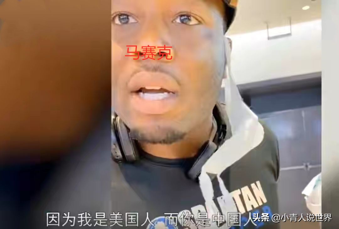 黑人有多少种英文称呼？