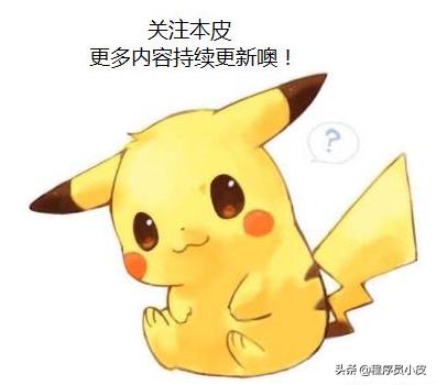 搭建java开发环境的步骤,java教程java开发