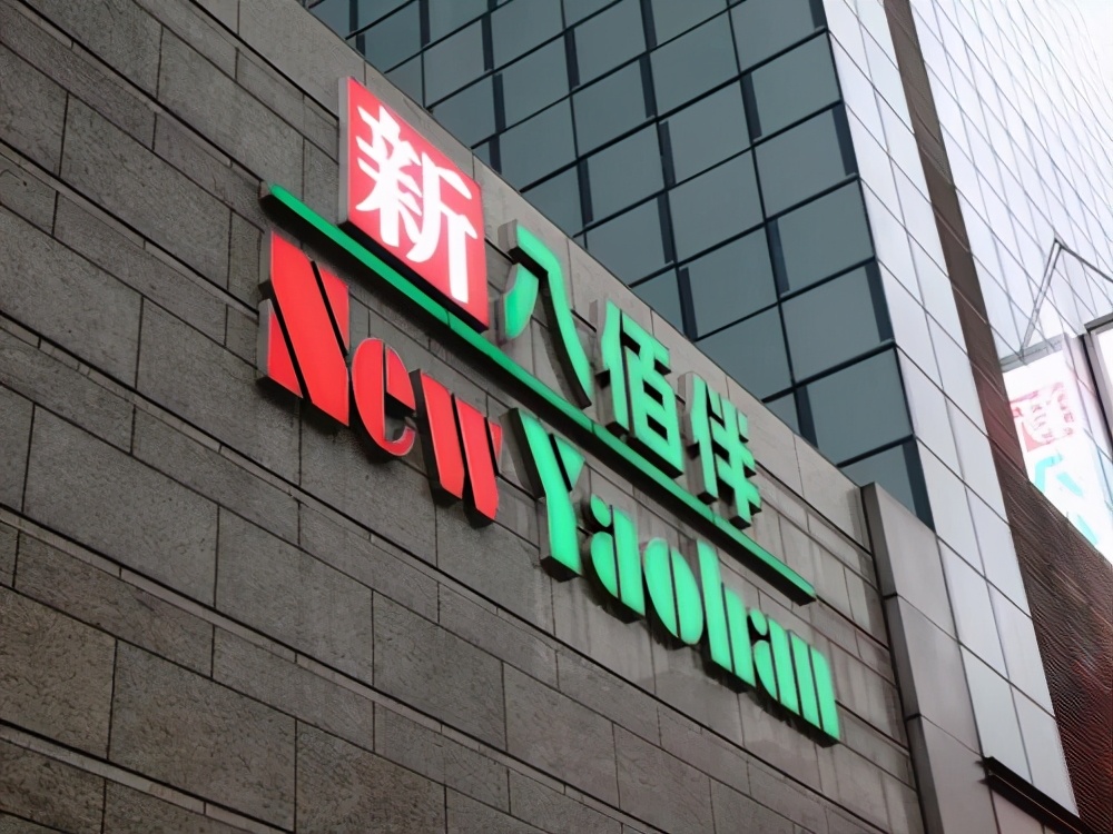 婢抽棬宸撮粠閰掑簵杩樻槸濞佸凹鏂厭搴楀ソ,婢抽棬鍥涘閰掑簵鍜屽洓瀛ｅ悕鑽熷摢涓ソ