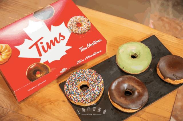 魔都拔草,魔都超划算拔草