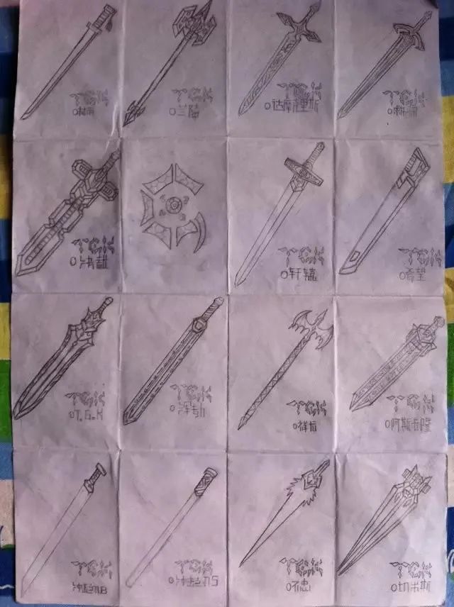 爸妈玩使命召唤 (父亲玩使命召唤14)