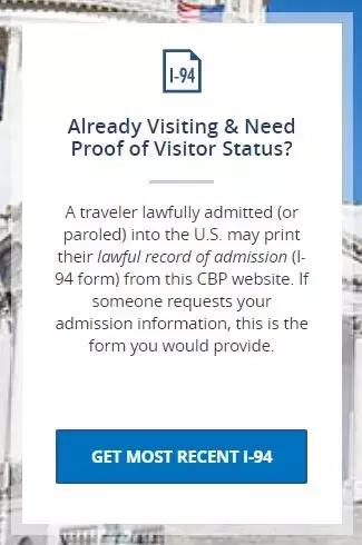 美国入境需要资料,美国入境携带美元申报