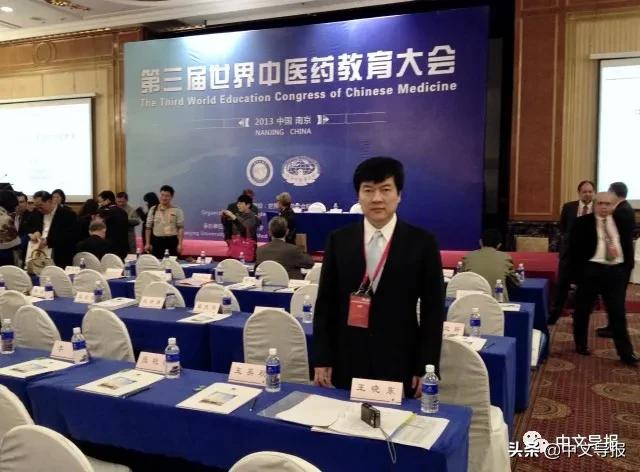 中医经络防治新冠肺炎,新冠肺炎疫情中的中医疗法