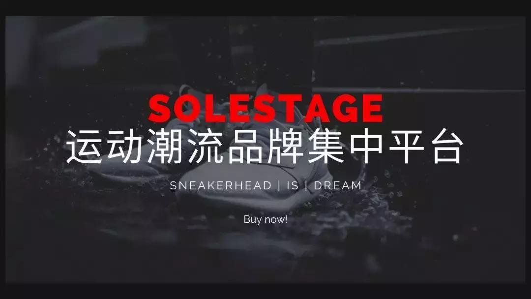 aj和yeezy的鞋子 (夜光aj刮刮乐)