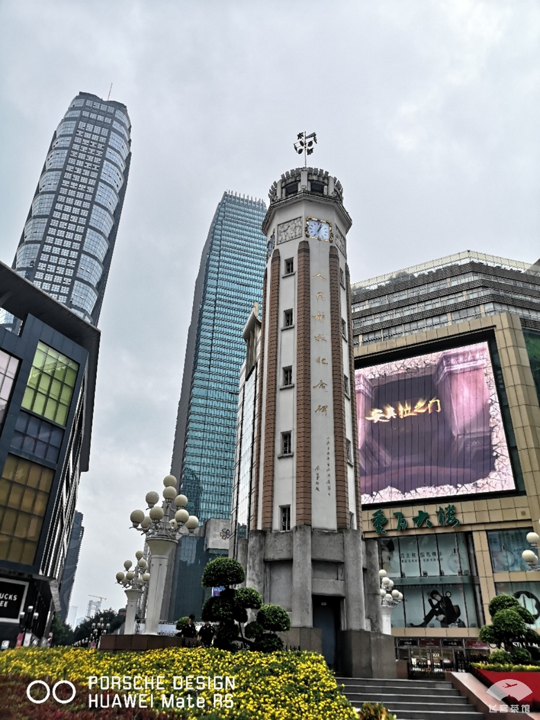 重庆南坪嘉发希尔顿逸林,重庆嘉发希尔顿逸林酒店有多少层