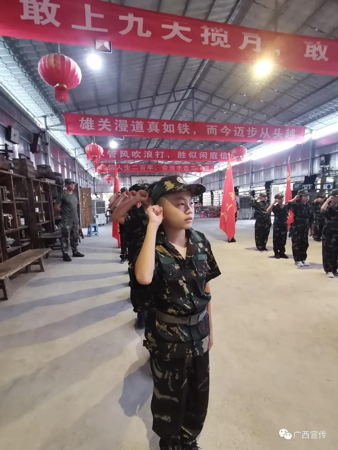 南宁夏令营15天,南宁少儿夏令营