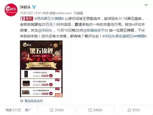 被刘亦菲惊艳到的美照,刘亦菲和其他女明星的对比照