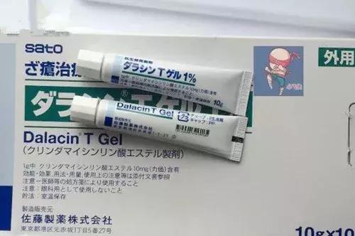 韩国治疗痘印的药,日本祛痘印的护肤品