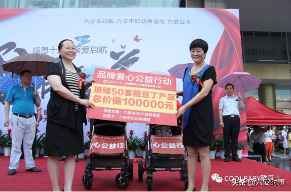 历届全国三八红旗手名单,第一批全国三八红旗手