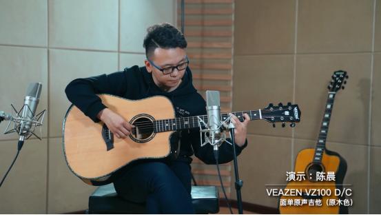 单板吉他入门教学零基础,初级入门单板吉他推荐