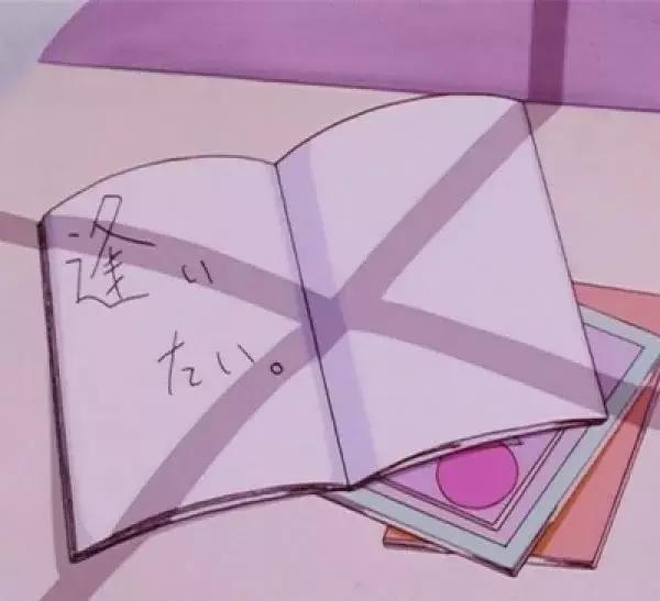 “比水还干净”的QQ英文留言,句句仙气爆棚,拿去发给心上人