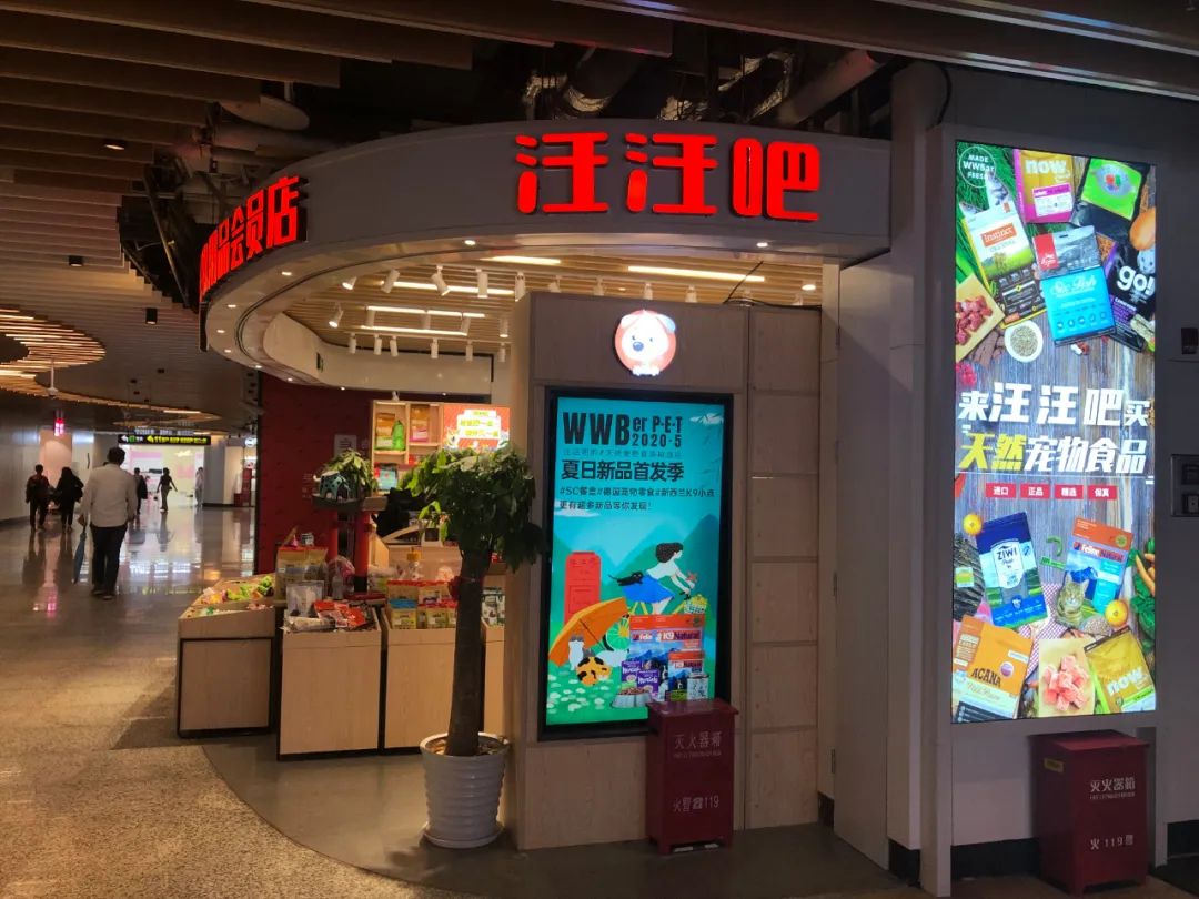 靠十平米小店铺月挣10万,10平米店做什么可以月入过万