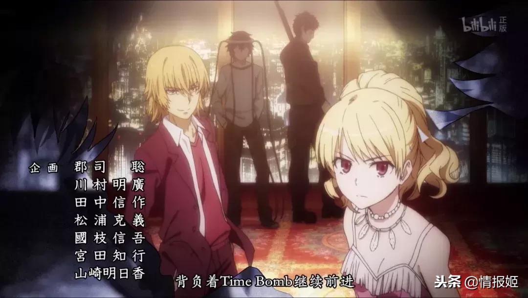 彻底崩坏！《魔禁3》是怎么在节操社手里一步步毁掉的？