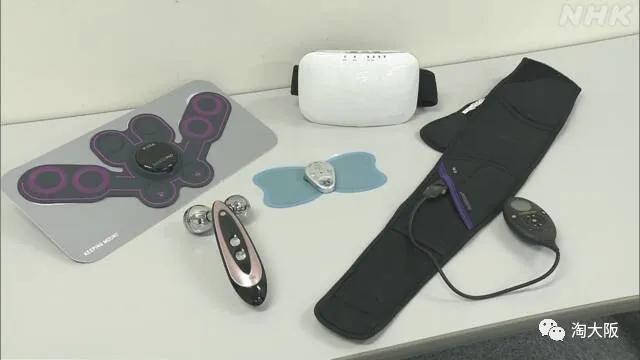 智商税?日本消费厅点名批评YA-MAN雅萌,这些产品功效都无凭无据