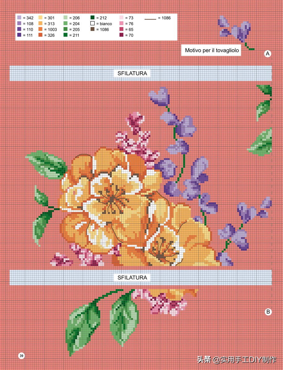 十字绣抱枕半针绣卡通,十字绣图大全