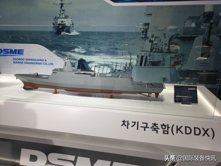 韩国海军驱逐舰与护卫舰,海军下一代通用驱逐舰