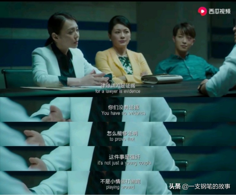 美好的意外陈坤完整版,美好的意外花样年华