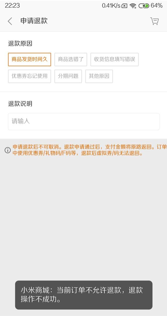 k40s和三星s20u,三星s21+对比k40