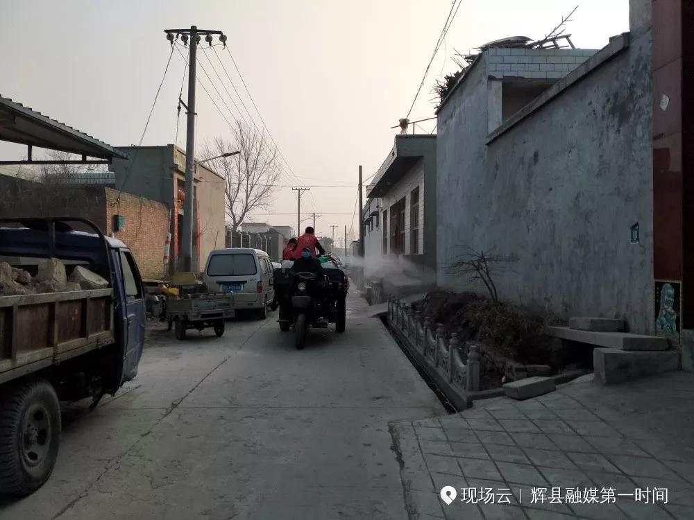 林州市合涧镇抗疫情,众志成城抗击疫情安阳在行动