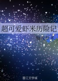 好看的全息网游女主小说,10部神级重生网游小说女主