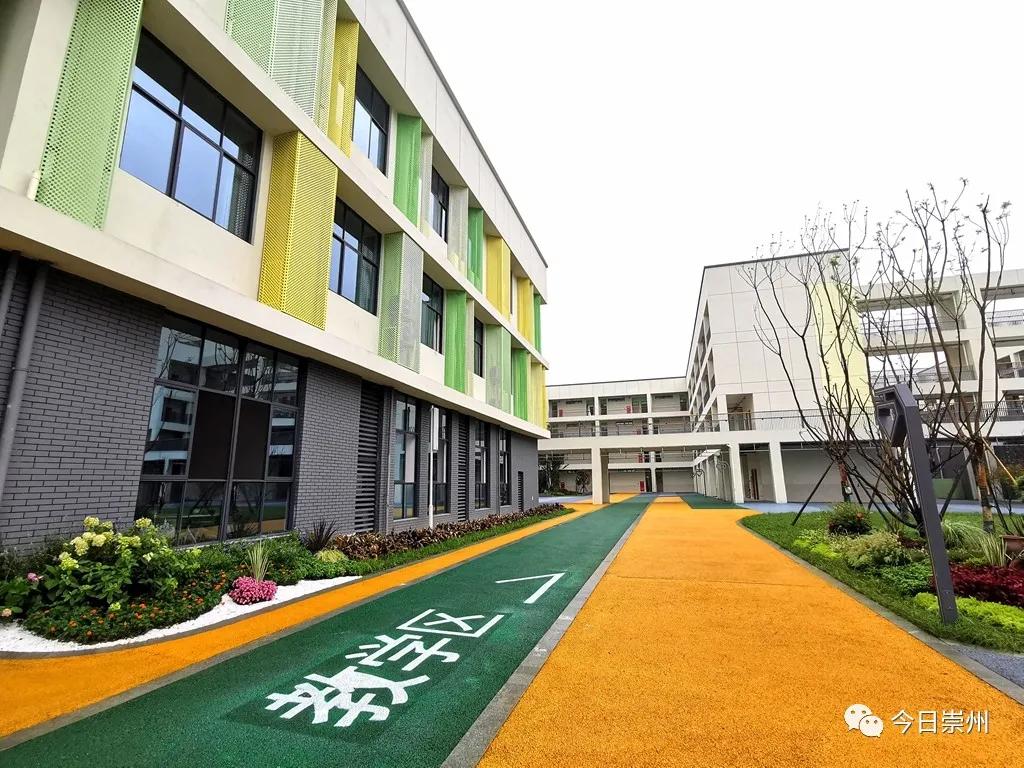 即将开学的小学,开学新的学校