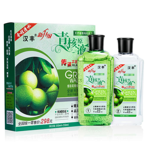 怎么制作天然染发剂染黄色的头发 (如何自制染发剂不伤头发)