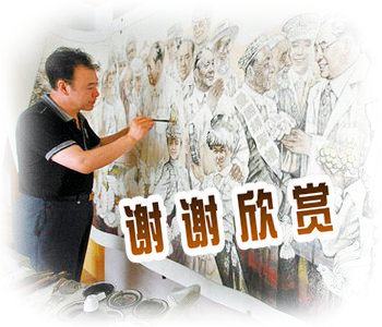 李志远三十张绝美人物画,李智远古风人物画