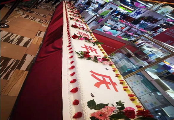 威海韩国商品交易中心,威海韩国床上用品批发市场在哪里