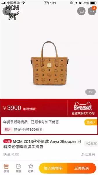 代购在免税店拿货自己怎么赚钱,韩国免税店正规代购怎么办理