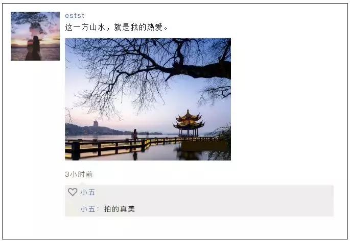 假期宅家旅游,假期宅家和出去旅游