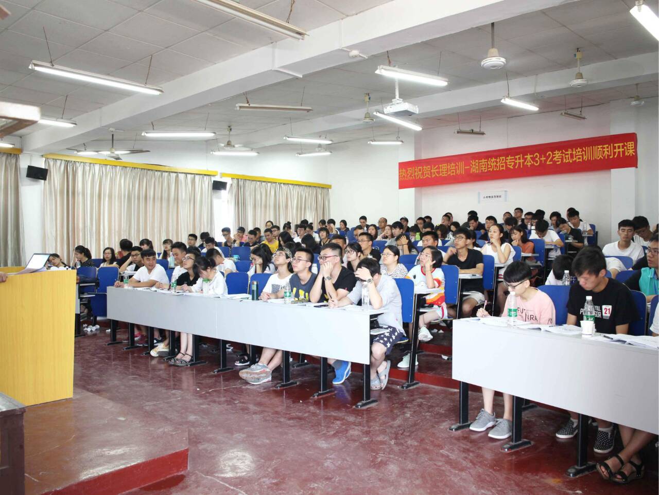 湖南科技学院接受专升本吗,湖南科技学院专升本考试科目