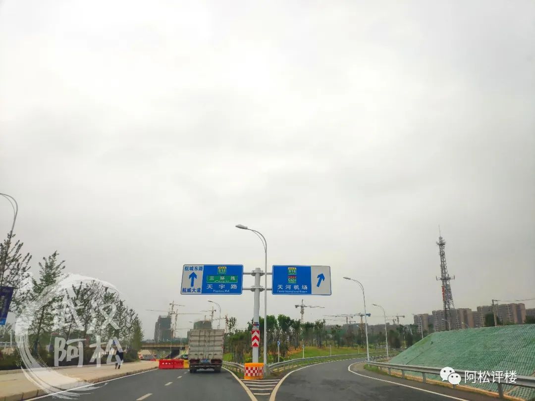 武汉刚需新楼盘哪个值得买,武汉首付40万三房的楼盘推荐