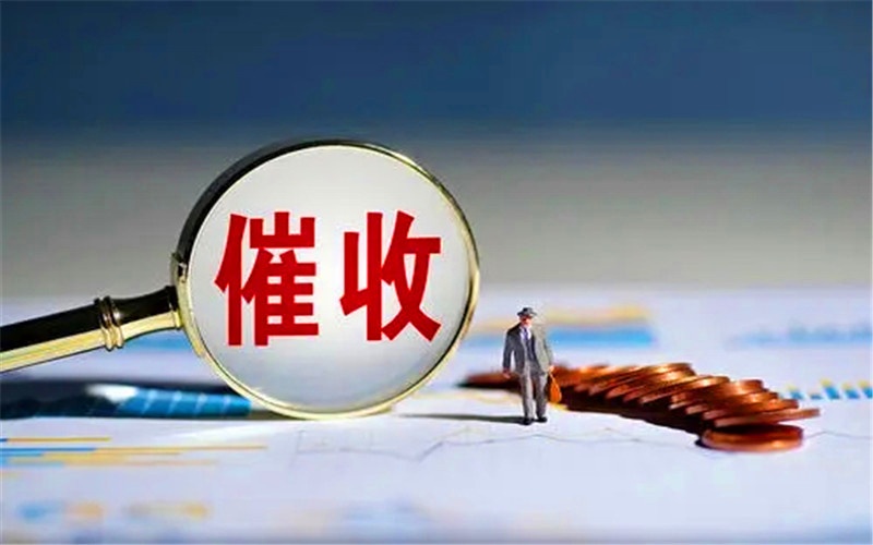 非法催收最好的解决办法,对于暴力催收应该怎么办