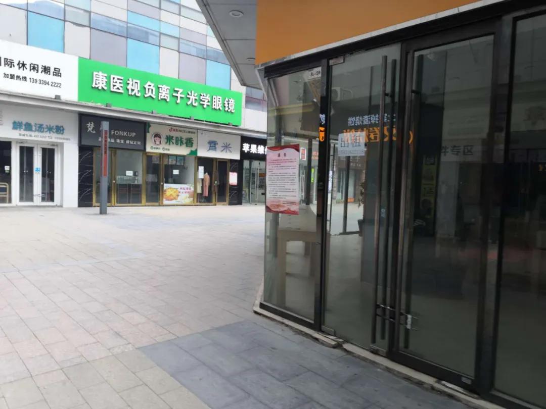 廊坊市万达事件,廊坊万达金街采访路人