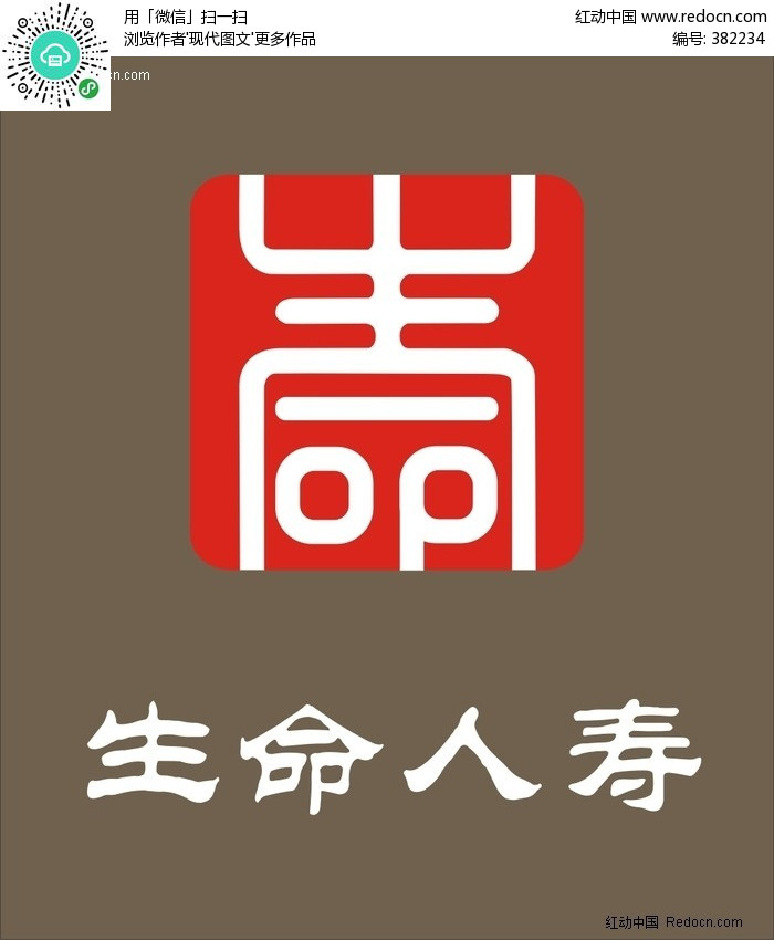 泰康人寿寿险保单查询,太平人寿寿险保单查询