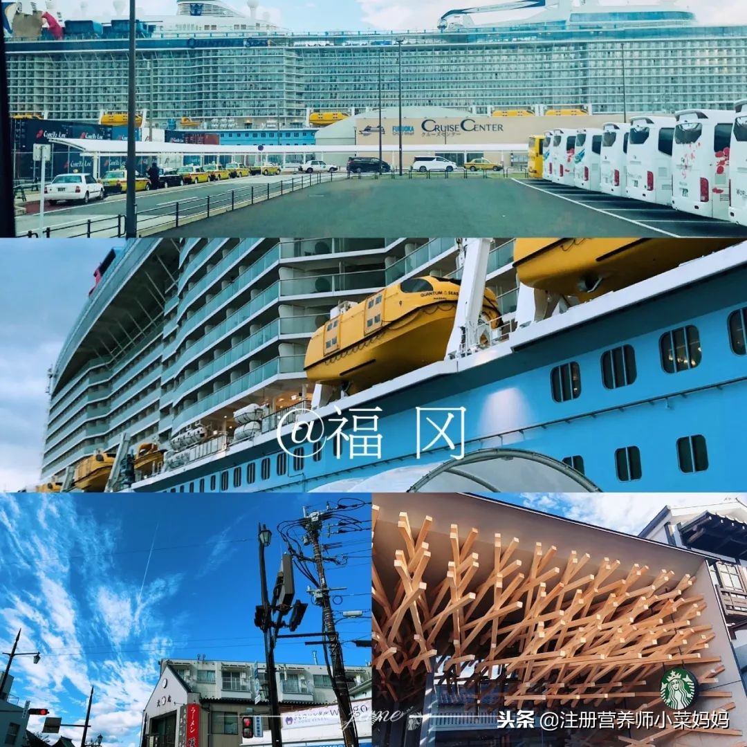 邮轮出国游量子号攻略,皇家加勒比游轮量子号游记