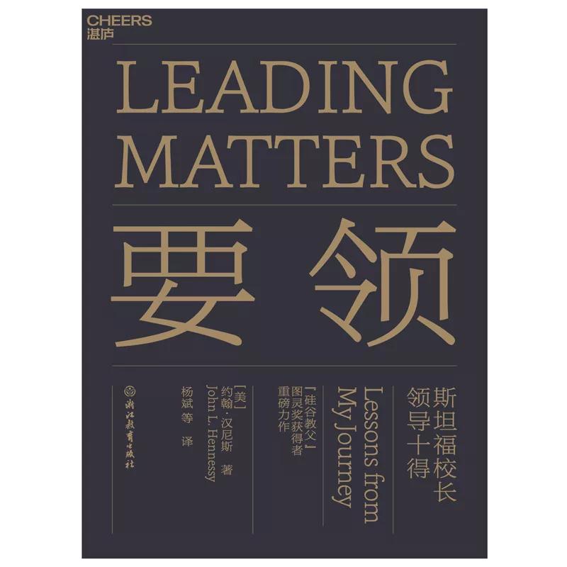 点赞最多的热门书单,最近赞最多热门书单作品