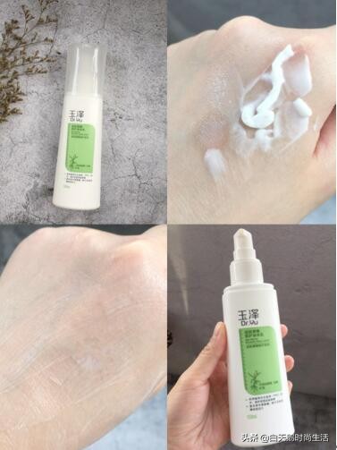 被称斩男王！桃花甜+美白，百元内无敌，凡士林身体乳望其项背