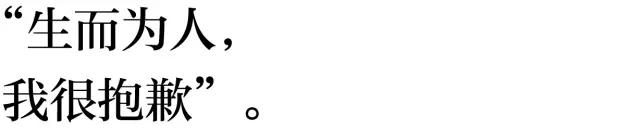 在日本的自助贩卖机里,你能买到全宇宙