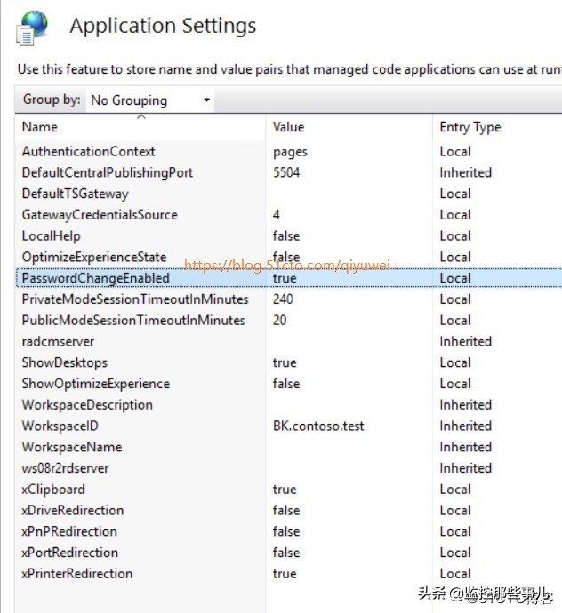 如何查看windows的用户密码策略,windows修改记住的用户和密码