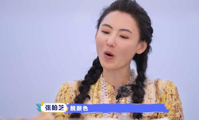 张柏芝和lucas同框,张柏芝日常穿搭牛仔裤