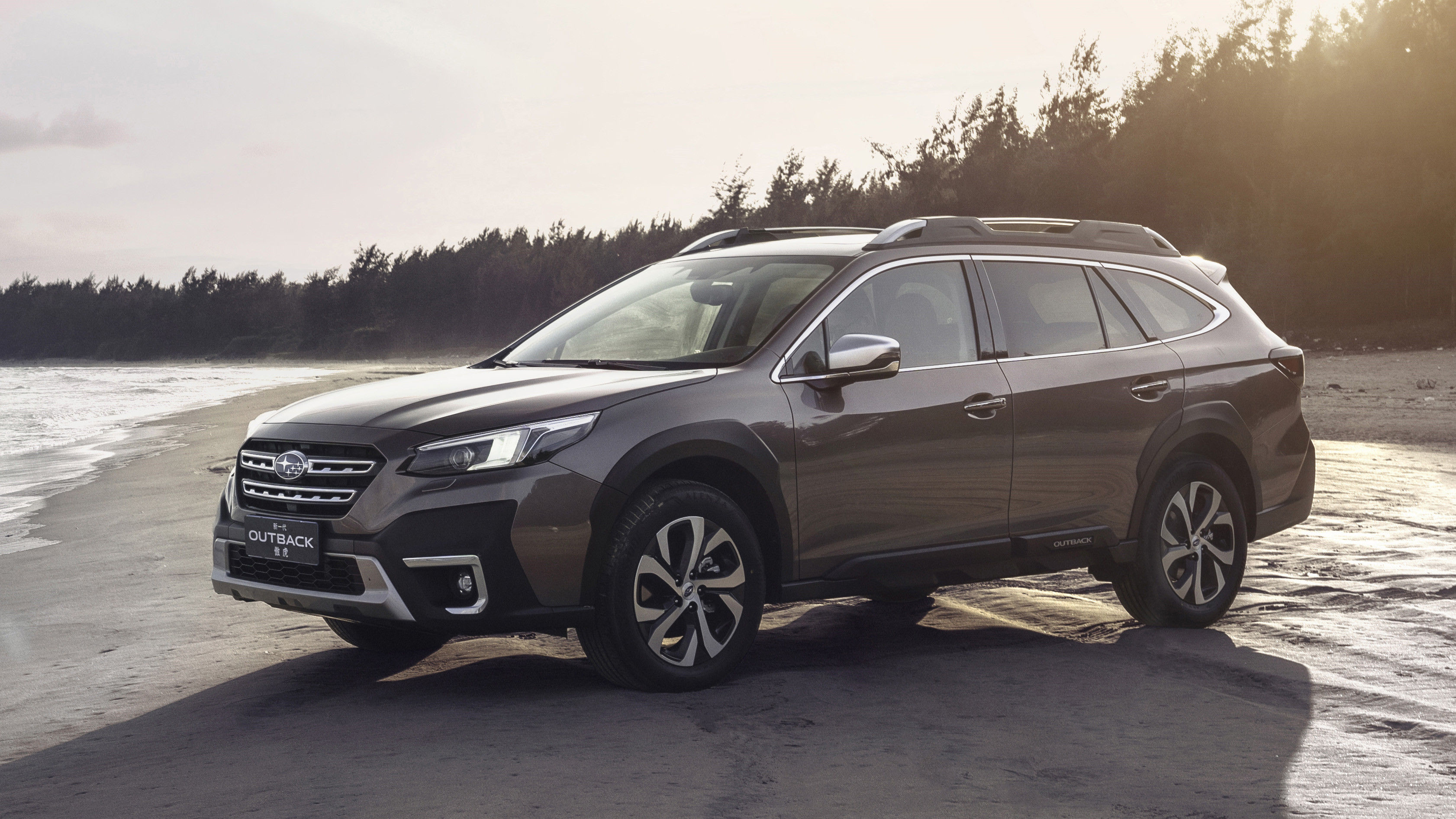 陈震斯巴鲁傲虎2021试驾,等个有缘之人完整视频