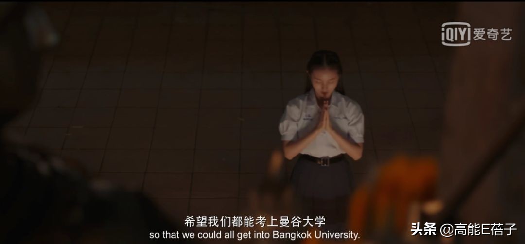 唐人街探案3夜晚一个人关灯,唐人街探案开灯关灯