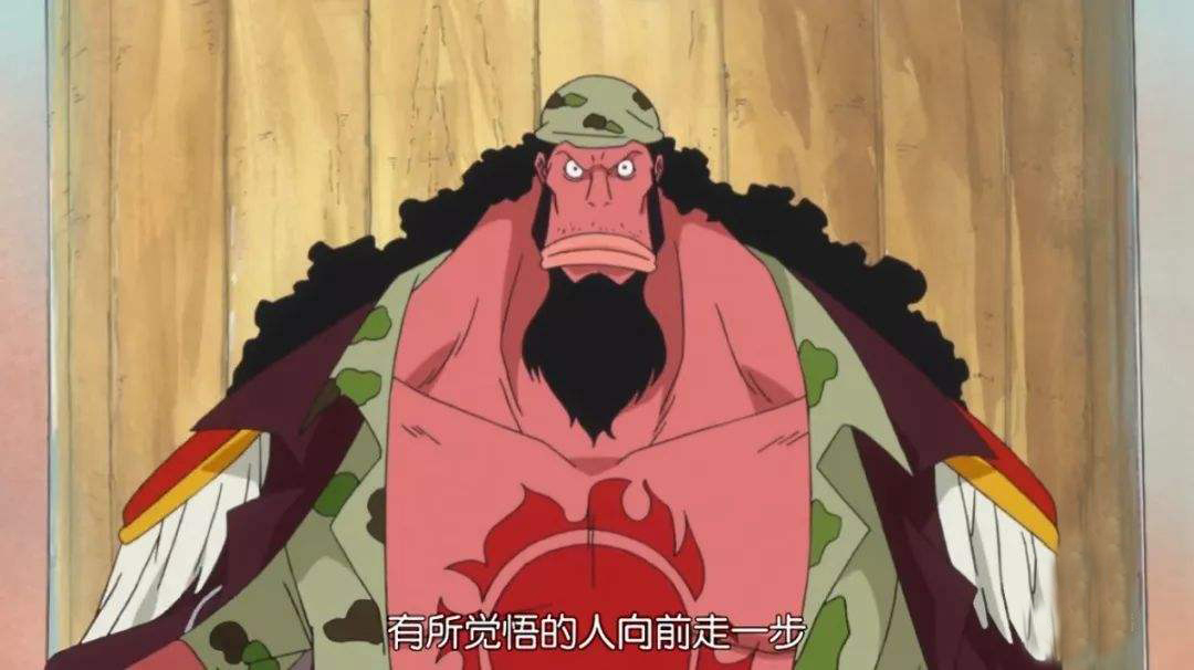 鍦e湴鐜涗附涔斾簹娉版牸,鍦e湴鐜涗附涔斾簹鎴樺焦