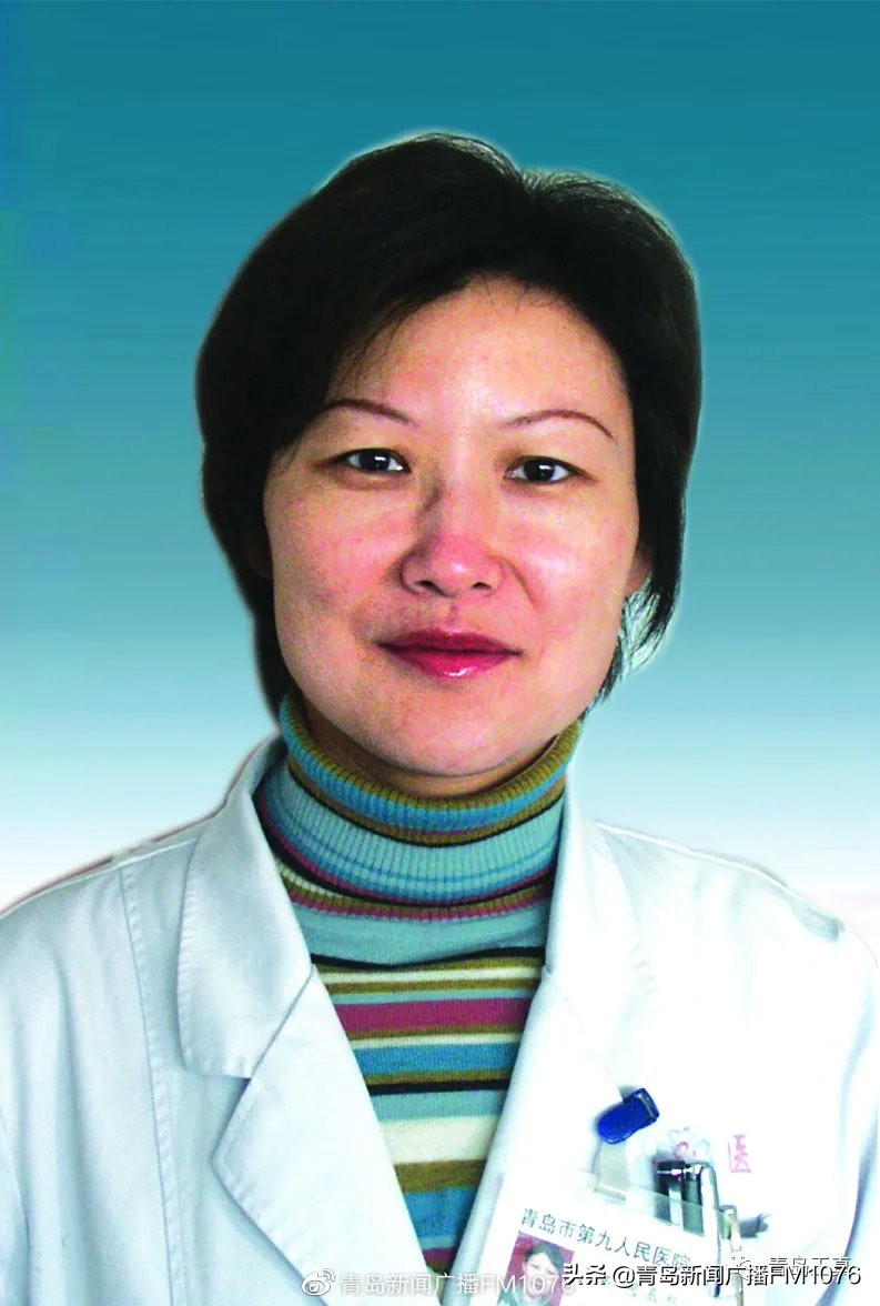 【健康大学堂|预告】三甲医院·慧医青岛（9.7—9.13）