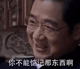 如今的国产剧经典台词,如今国产剧经典台词